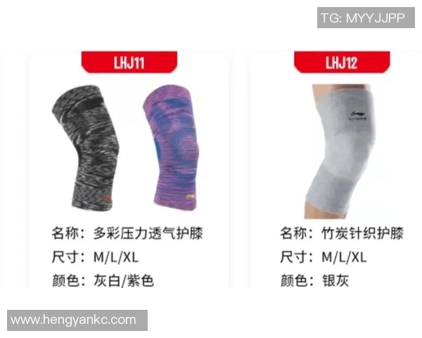 足球服大全全解析各大品牌款式推荐与选购指南